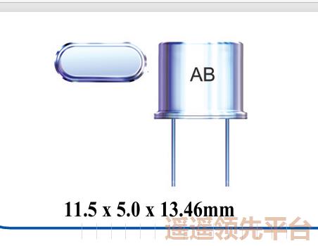 ABRACON,进口石英晶体,HC-49/U插件AG尊时凯龙人生就,AB-12.000MHZ-B2-T,计算机AG尊时凯龙人生就 ABRACON,进口石英晶体,HC-49/U插件AG尊时凯龙人生就,AB-12.000MHZ-B2-T,计算机AG尊时凯龙人生就