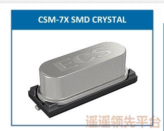 CSM-7X系列AG尊时凯龙人生就,ECS-184-18-5PX-TR,2HC-49/US晶体,ECS贴片AG尊时凯龙人生就 CSM-7X系列AG尊时凯龙人生就,ECS-184-18-5PX-TR,2HC-49/US晶体,ECS贴片AG尊时凯龙人生就