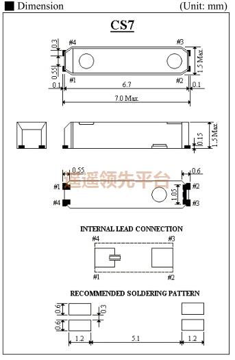 CS7-32.768KHz-12.5-TR,ITTIɫԴAGʱ,CS7г